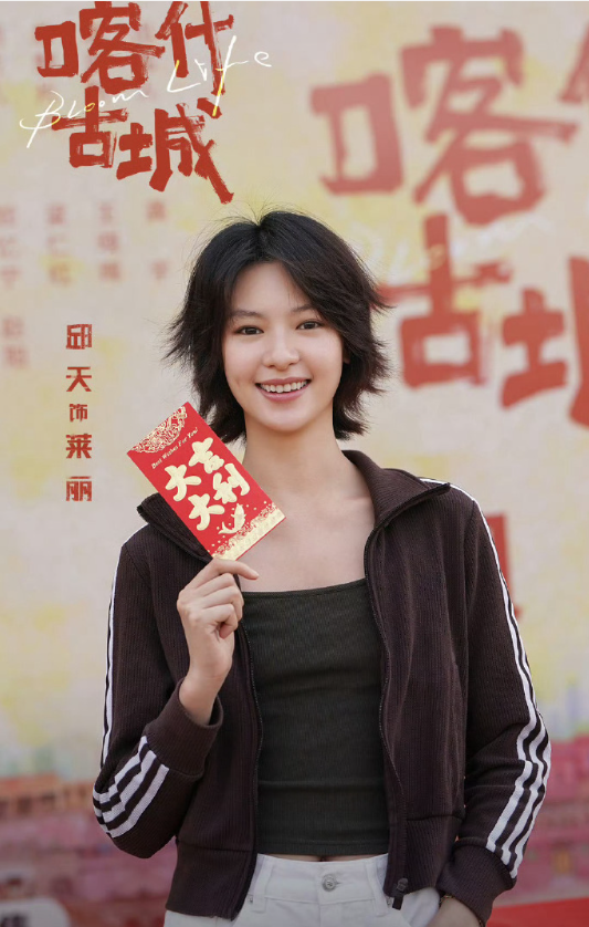 彻底糊了以后颜值气质都变了 ​​​

