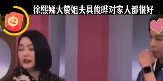 一千年也没见过倒贴孩子抚养费养光头的人

许雅钧用小S的钱养私生子
大S用