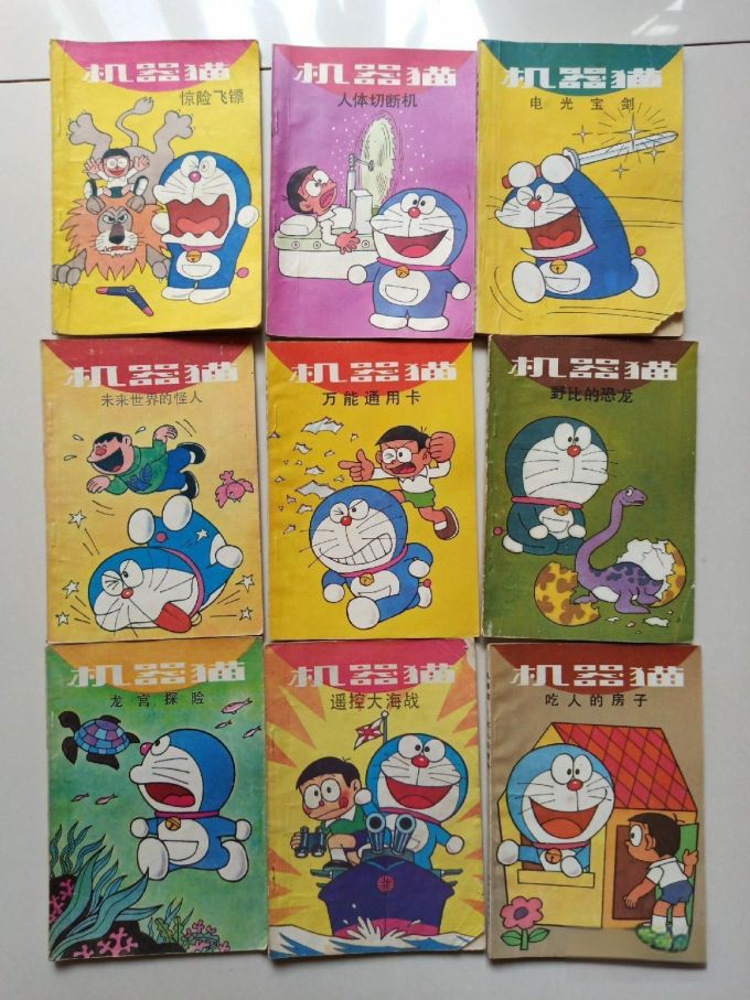 早安中国。年轻。80后再也没有35岁了，最老的80后已经在45岁的边界上狂奔。曾