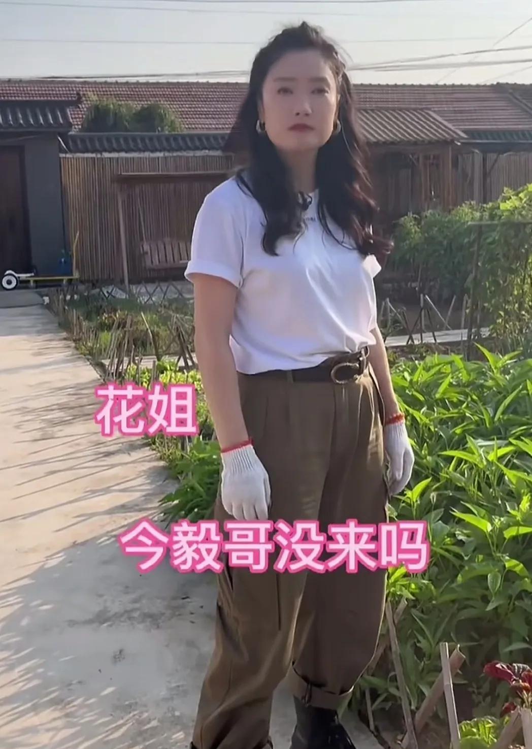 毅哥，那个表你要是不敢带了，给我寄过来吧[微笑]