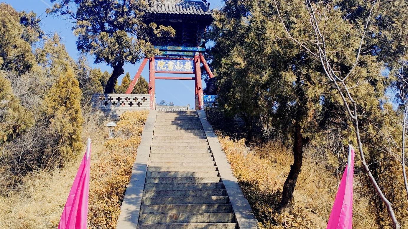 千年祖庭藏石壁 吕梁玄中寺：在山水禅林间触摸净土宗源