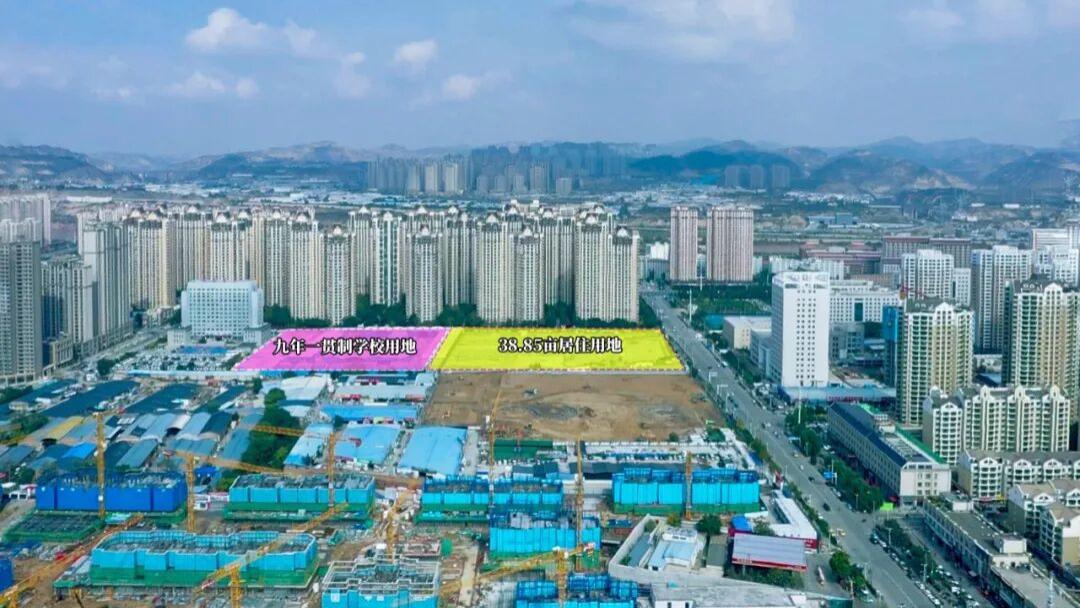 刚刚，华曜集团2.9亿拿下兰州雁滩39亩黄金地块！