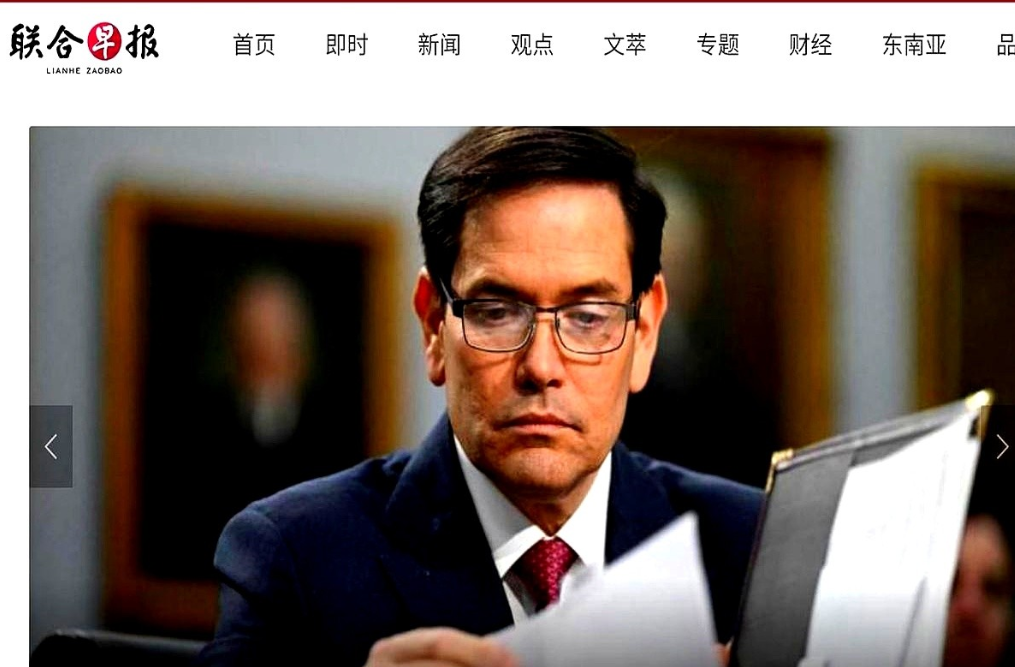 美国新出台两项限制措施：

1、禁止对华出售芯片设计软件；
2、美官员称将启动撤