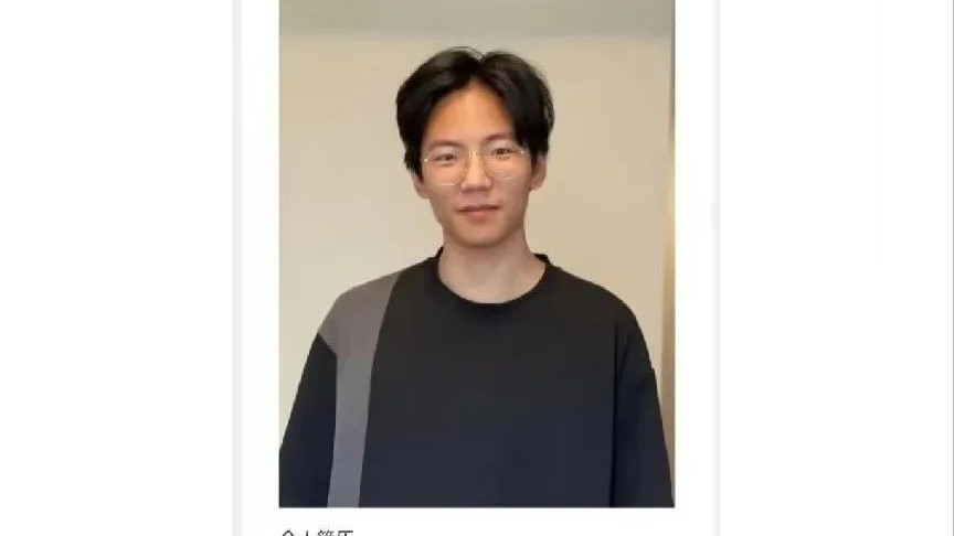 网友爆料北大31岁天才教授是院士独子，是真的吗？
