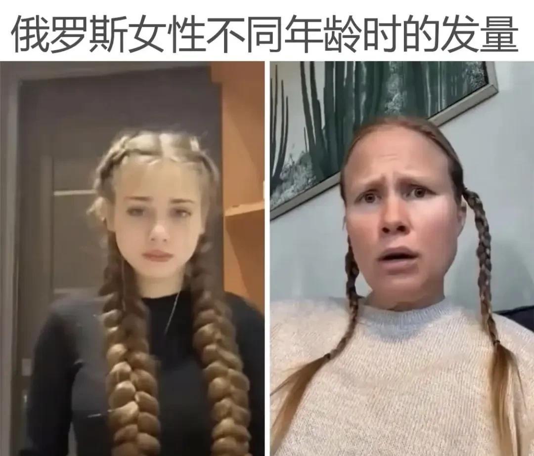 差点有点多啊[看]