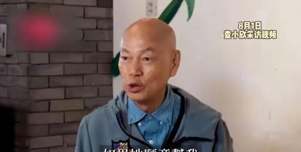 汪明荃该不该给罗家英钱？
他们应该不是夫妻关系
只是搭伙过日子
应该是AA制
那