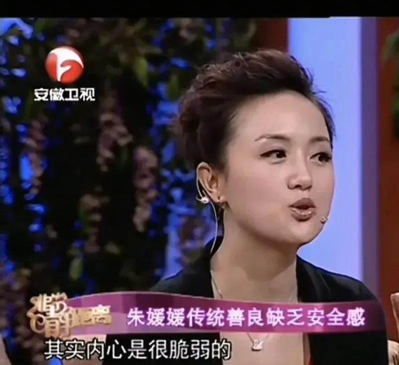 朱媛媛让人比较遗憾的地方在于，成功的太早太顺了，压根没时间修心，或者提升自己的内
