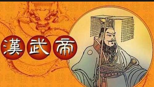 15次巡游与2座空仓：汉武帝的任性如何逼死封疆大吏？