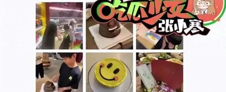 汪小菲在朋友圈晒了给儿子庆生的照片，本来挺温馨的，结果因为儿子正脸曝光，网上炸锅