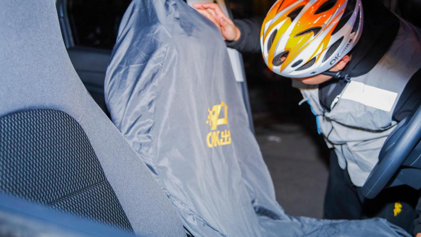 选代驾避坑小妙招 远离黑代驾诸多隐患