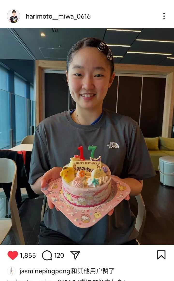 张本美和在自媒体发文表示自己会继续朝着她的梦想努力。
不得不说张本美和长得越来越