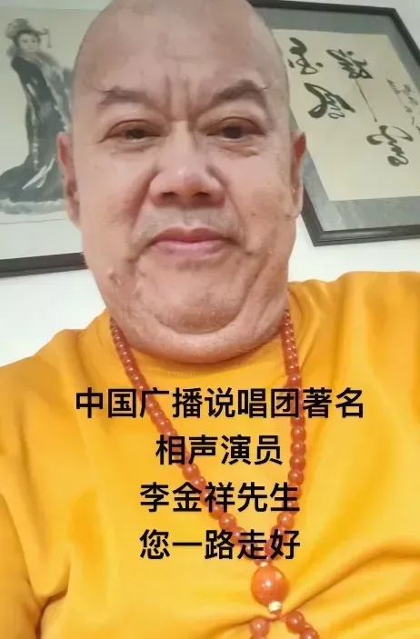 要不是他的父亲去世，很多人把他都忘了。
我说的就是相声圈率先挑起事端的李宽。
李