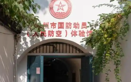 中国一级战备到底有多可怕？千万预备役被召回，14亿人立即切换战争模式，已到生死存亡之际…