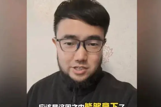 国足有史以来最强中场来袭。

李源一缺席32人集训名单并非是董路说的忘了把名字搞
