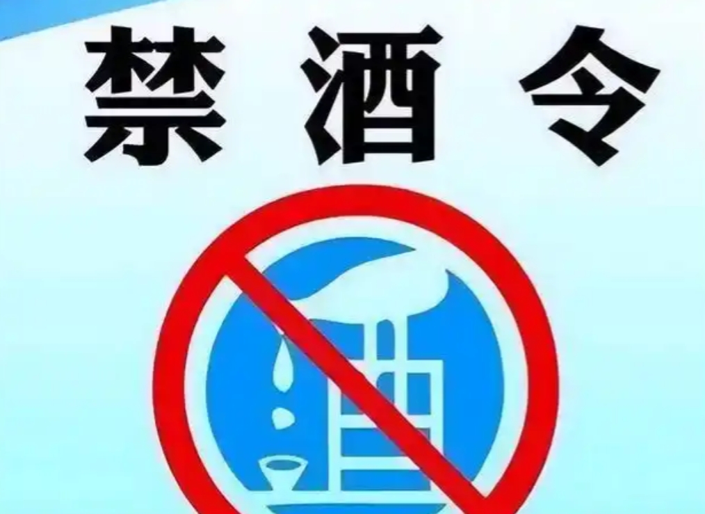 最近违规吃喝抓的很严，很多人担心自己的聚餐算不算违纪，明确规定来了！
普通同事朋