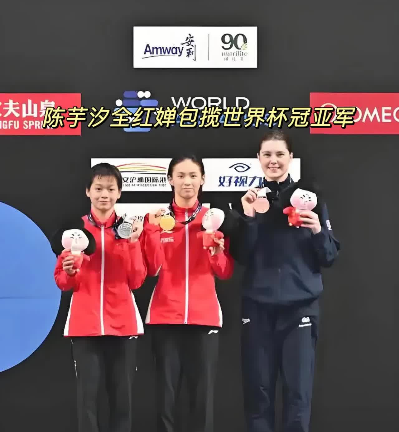 我预想到了金牌是东方大国的！

也预想到了银牌是东方大国的！

全红婵在