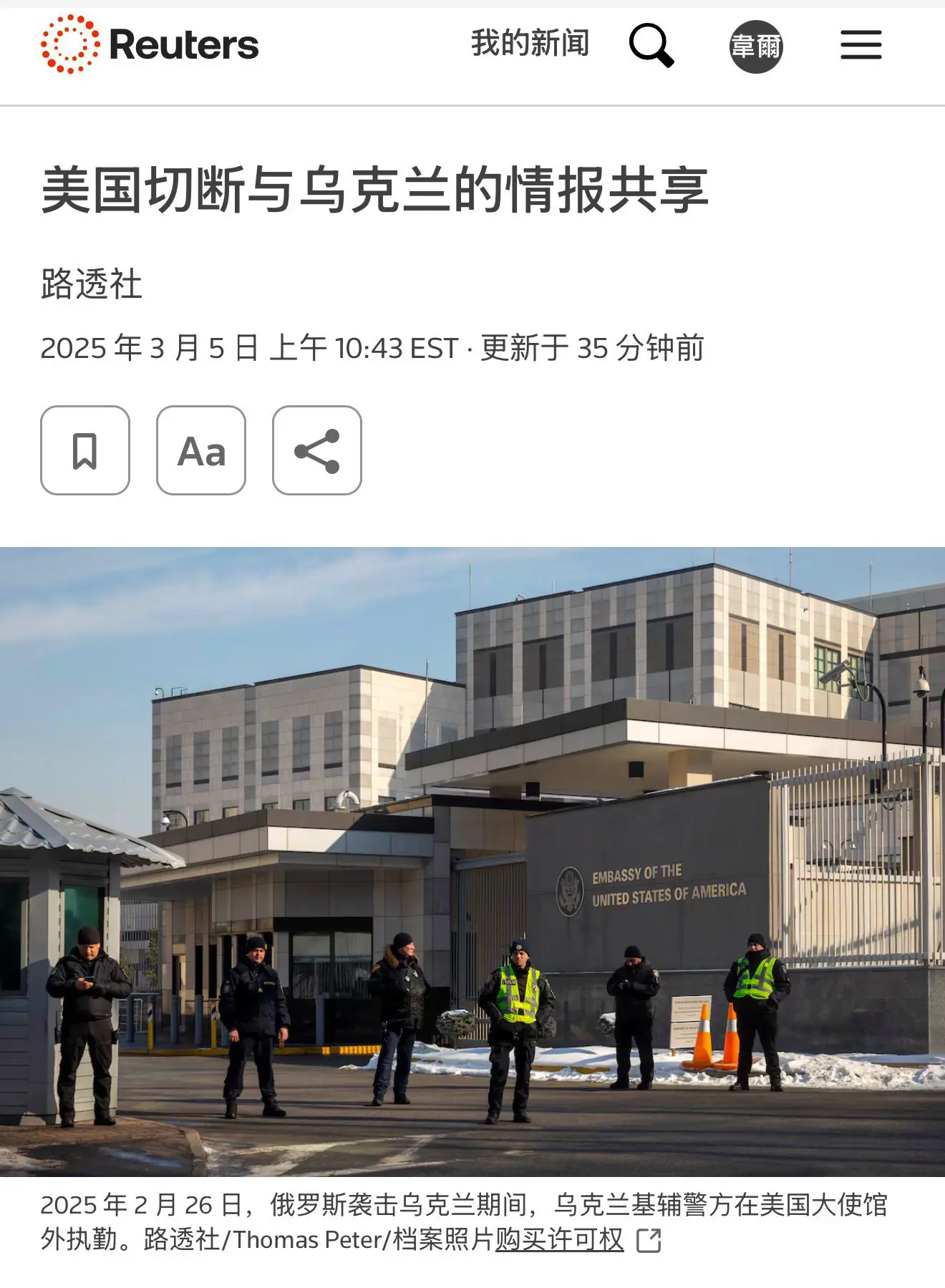 拉出来的再吃回去，是特朗普的祖传绝技！