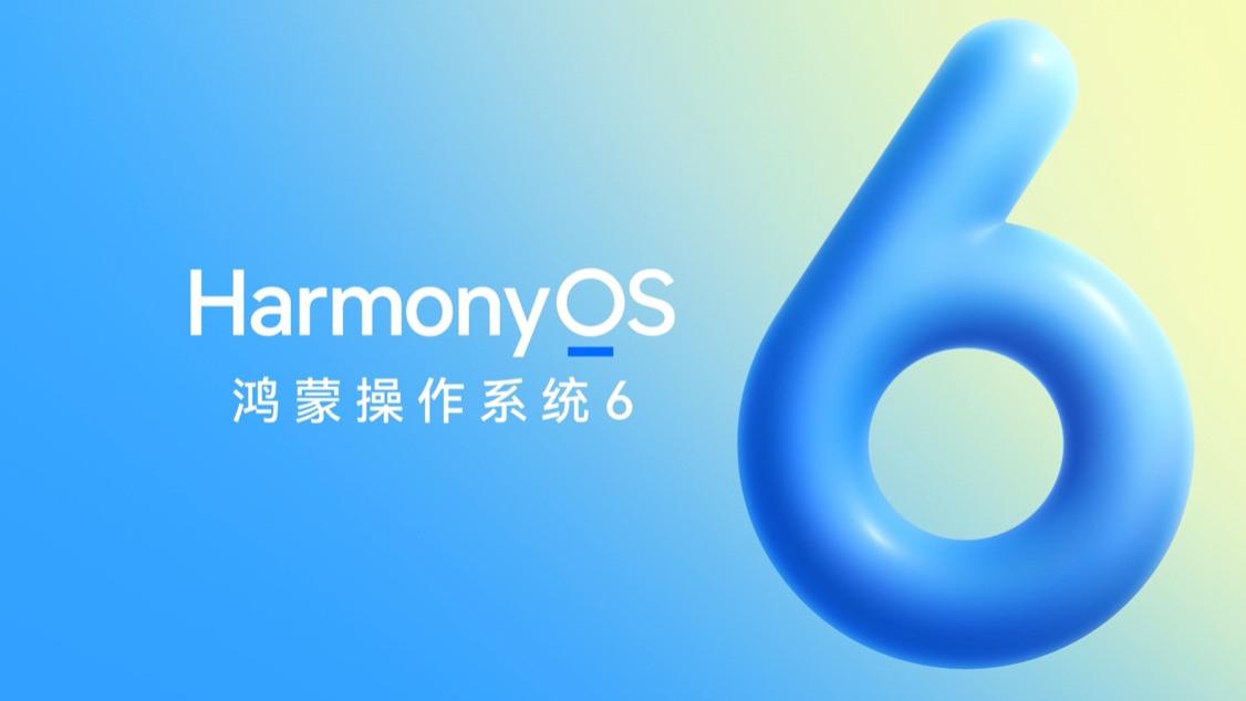 鸿蒙 6已全面赋能华为Mate 70 Air，这些新功能让人欲罢不能