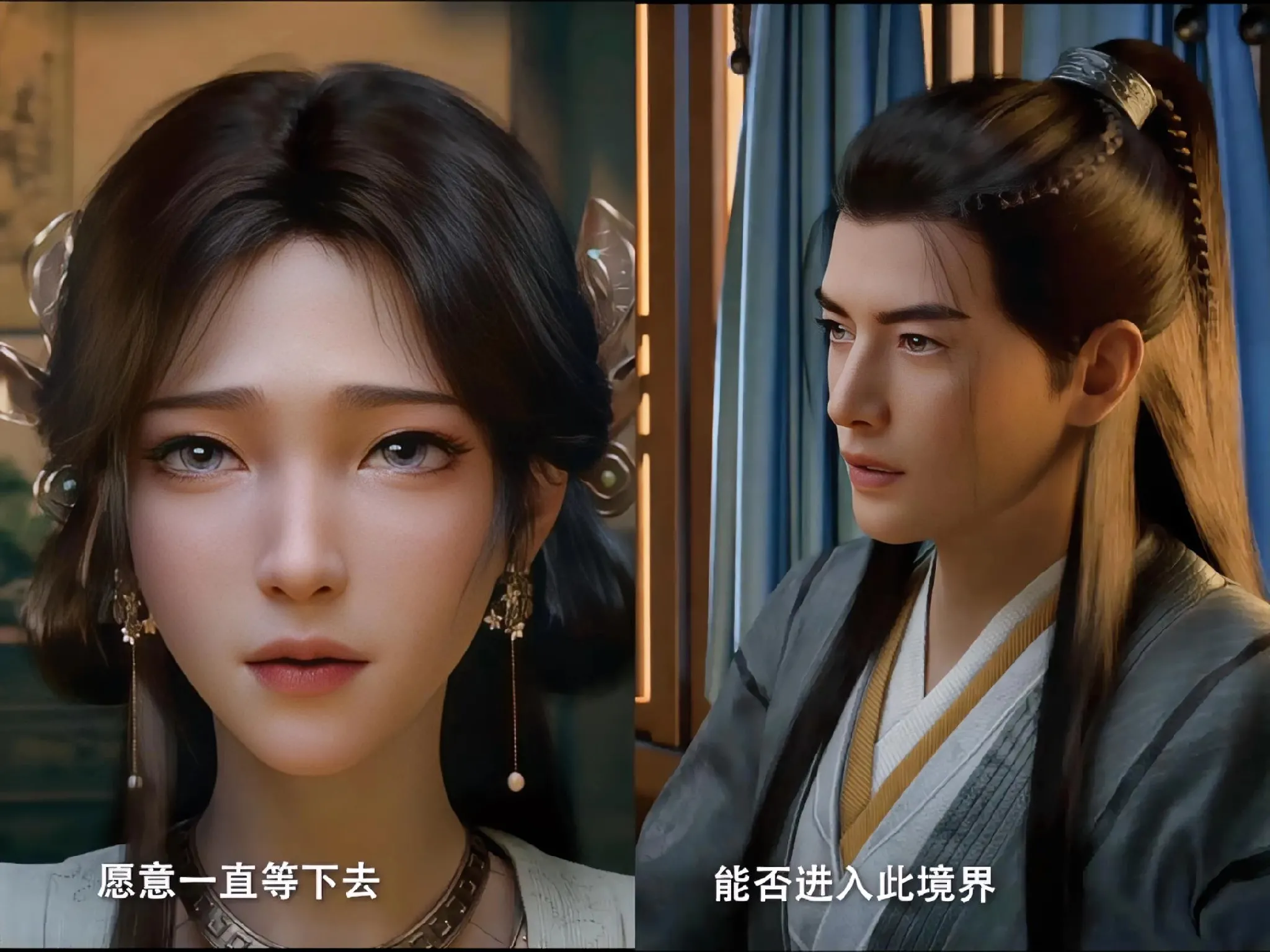 梅凝糊涂啊
真是没得救了，
一颗降尘丹就放弃了等韩立。
妹子啊，选择大于努力啊！