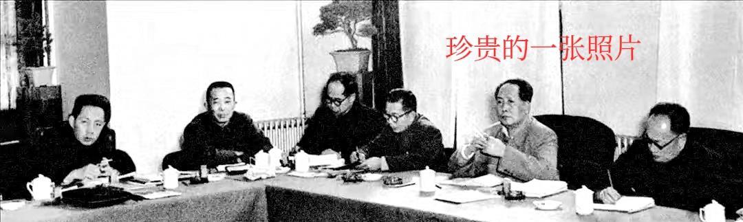历史老照片分享。
1963年杭州，毛主席，陈毅，陈丕显，谭震林，罗瑞卿等国家领导