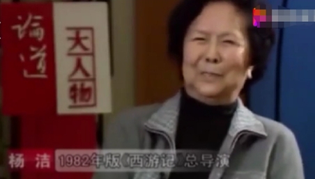 2017年，杨洁导演去世后，六小龄童出席葬礼，很多人都以为他放下了恩怨，来送恩师