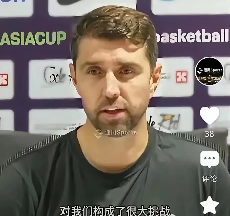 澳大利亚队男篮90-89中国男篮，主教练赛后采访，竟然这样评价中国队！

澳