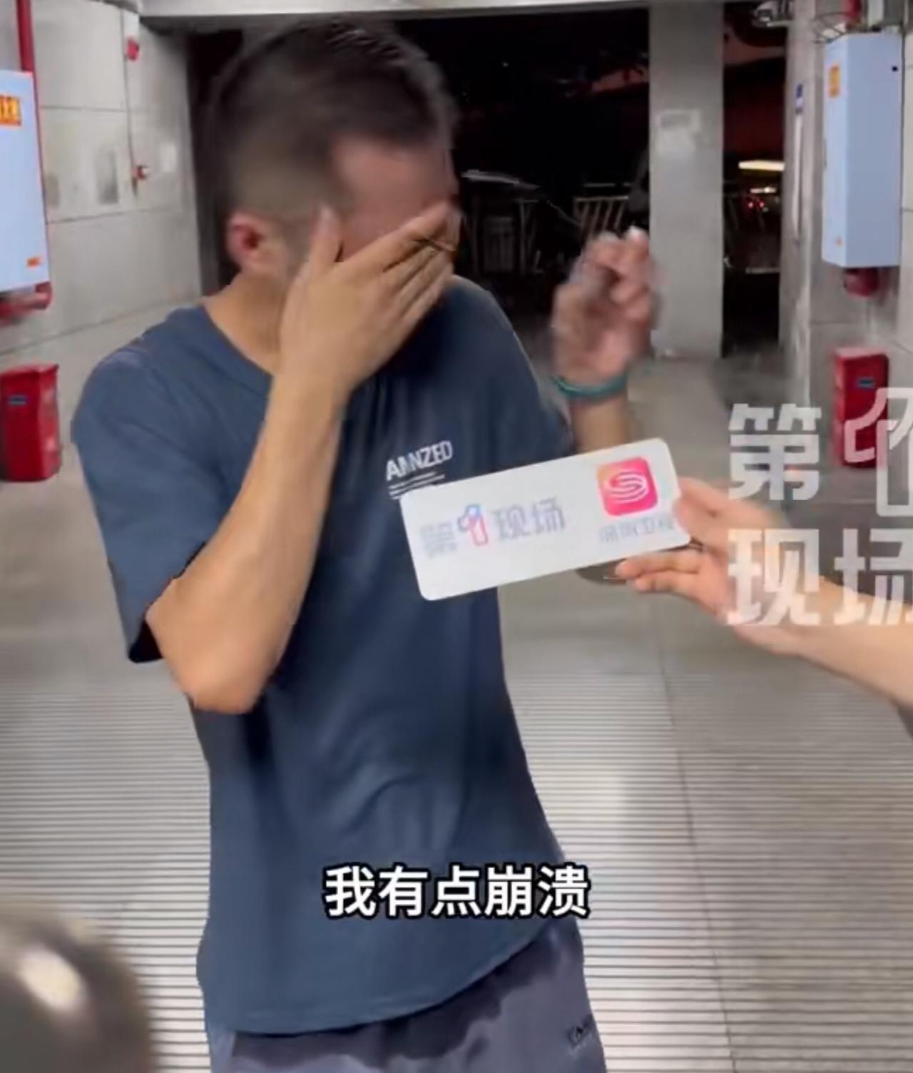 “两次了...我爸走的时候，我以为这辈子最痛的坎儿过了...”
7月4日，重庆某