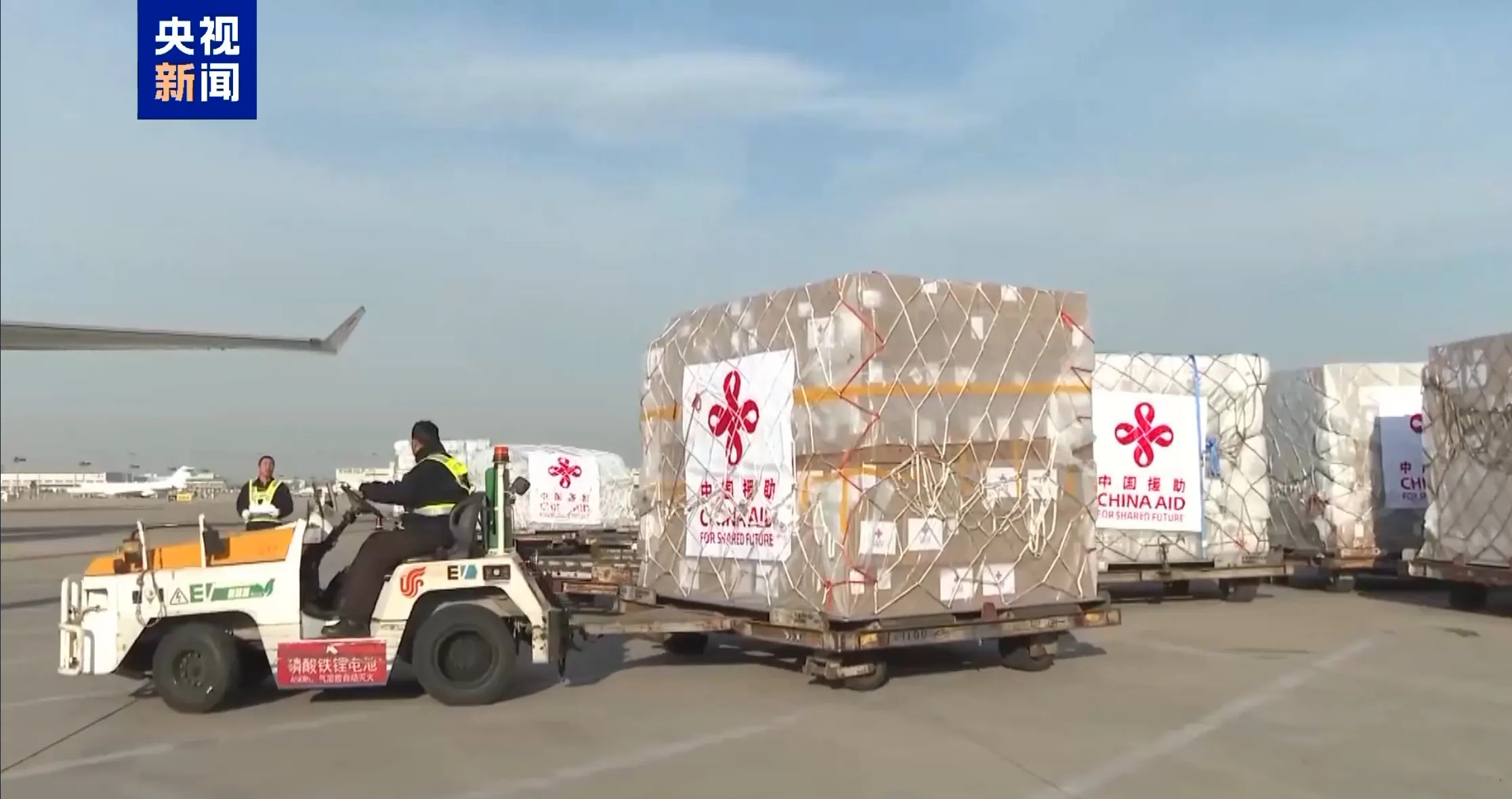 中国援助缅甸地震物资











天哪！缅甸地震了！房屋倒塌，人们流离