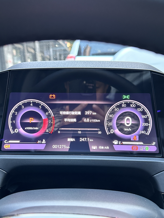 十一代雅阁主驾座椅晃动
大家的有没有这个问题，调到最低时靠背会晃动，4儿子说换骨