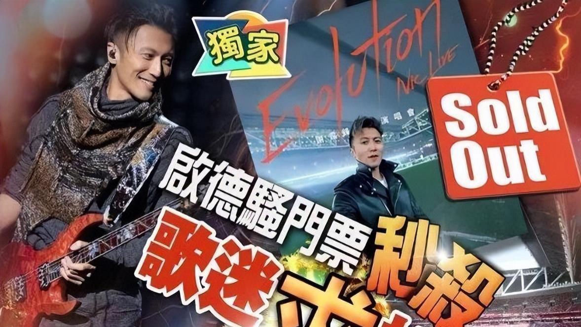 44岁谢霆锋现身北京，一个人去健身，包裹严实，看起来壮硕了好