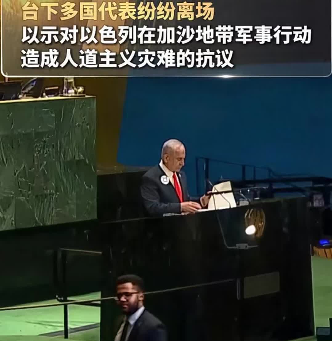印第安人最终成为了美国人，他们想霸占世界
犹太人最终成为了以色列人，他们自认是