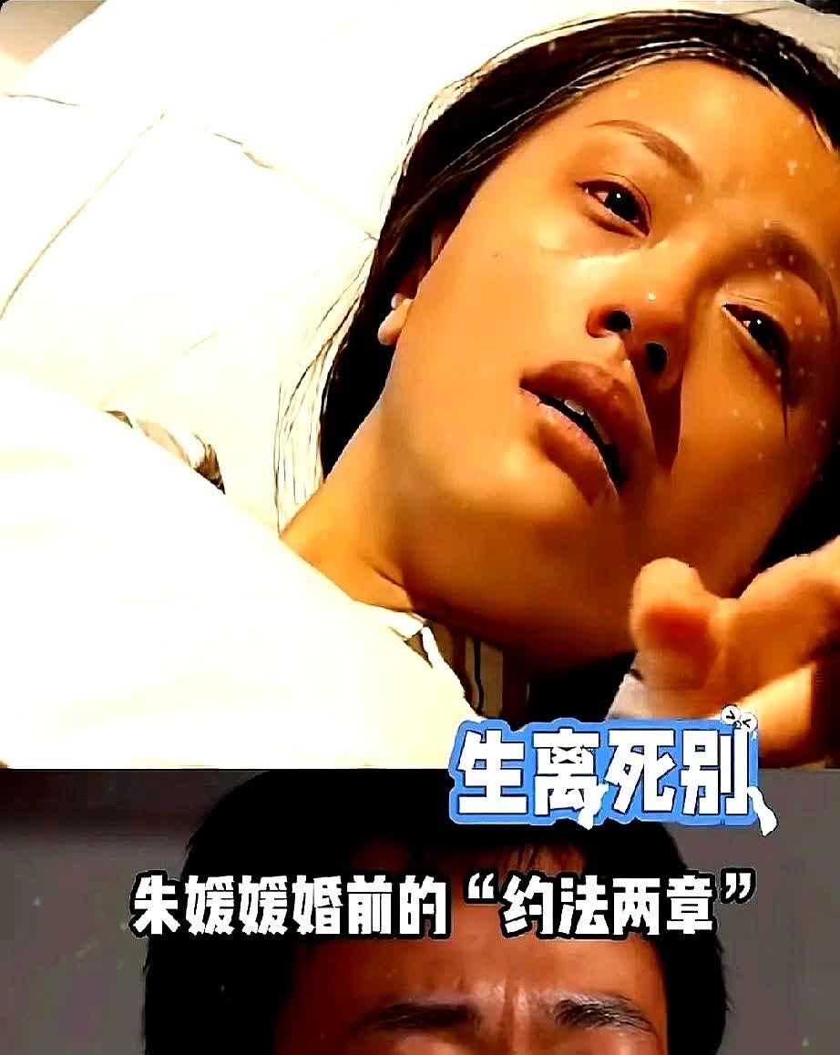 万万没想到！朱媛媛离世后，北大人民医院护工曝料，直接让人破防
护工大姐后来还说