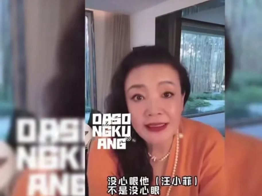 张兰和麻六记获赞扬











什么？当年那么多人不看好，现在张兰和麻