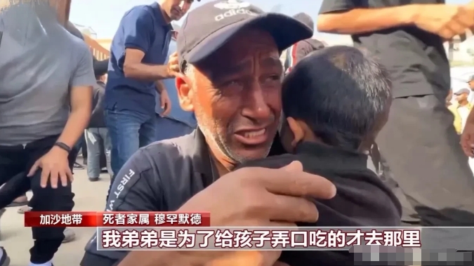 外媒：以色列彻底疯了！
      巴勒斯坦通讯社报道，昨日，以色列军队在占领的