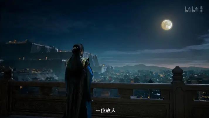 《凡人修仙传》第171集老王真是老阴比