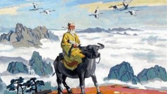 老子“离职”函谷关后的真相：不是归隐，而是启动了史上最成功的“文化IP”项目