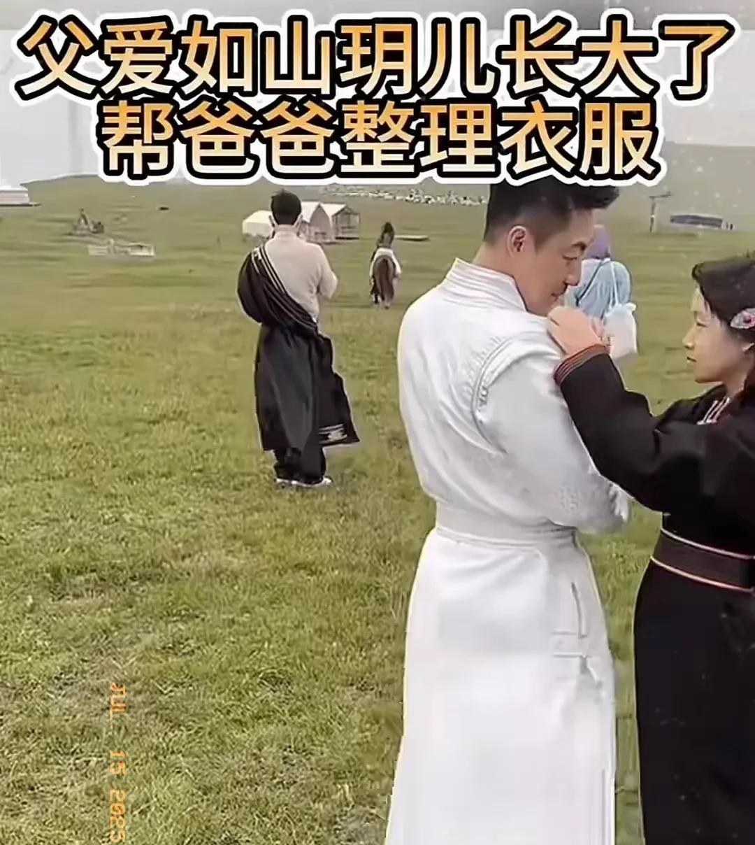 汪小菲带娃去草原，女儿帮他扣衣服的视频让网友感动，离婚七年后他现在过得怎么样
汪