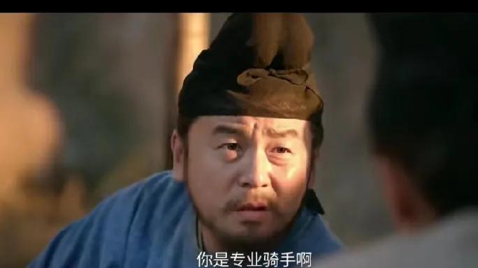 8.《长安的荔枝》。赵辛民当了刺史，举办了岭南的“稷下学宫”，还设立了“明算科”