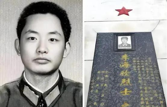 [中国赞]1984年，解放军排长下山巡逻，路上偶遇3名解放军，排长看了对方一眼，