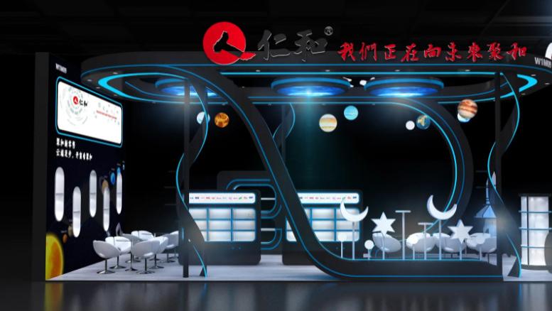 【2025 避坑指南】选择综合服务能力强的会展设计搭建公司 “避坑” 四步法