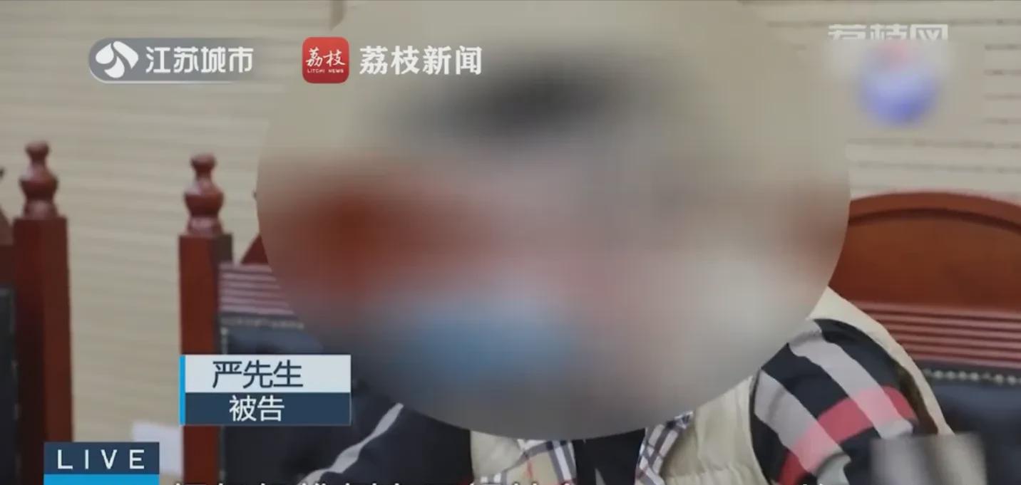 江苏盐城，严先生决定要将自己15岁的儿子小严赶出家门，这事情闹到法院去了，十五岁