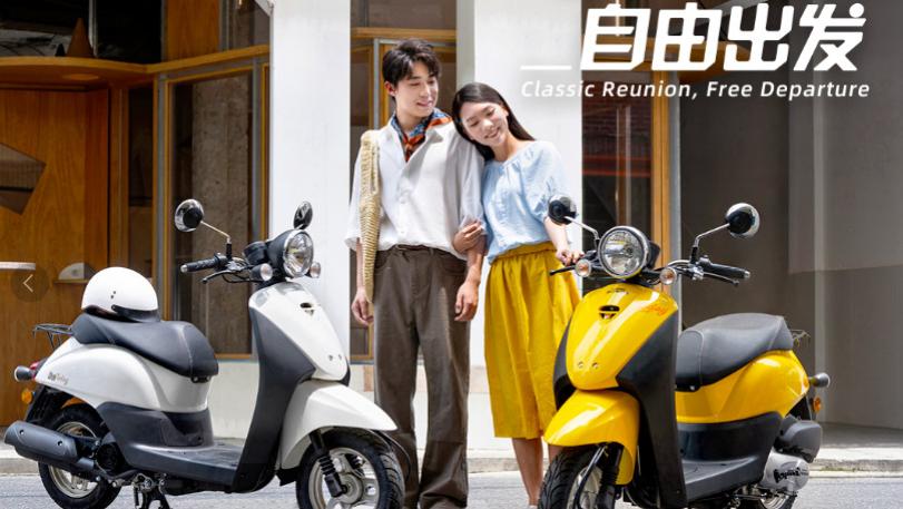 本田最便宜小踏板Today，能挂蓝牌速度比电动车快，售价5980元！