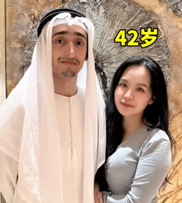 迪拜富少爱上中国宝妈











天呐！迪拜富少竟然爱上大16岁的离异