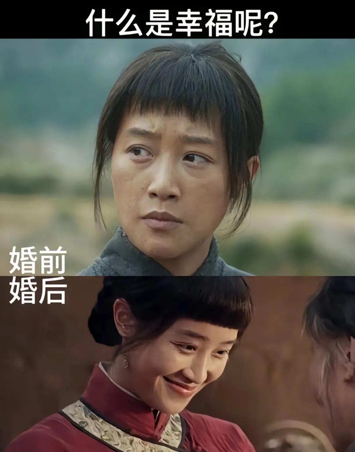 这个对比#万物生# 
抖人已经不赞同爱人如养花了