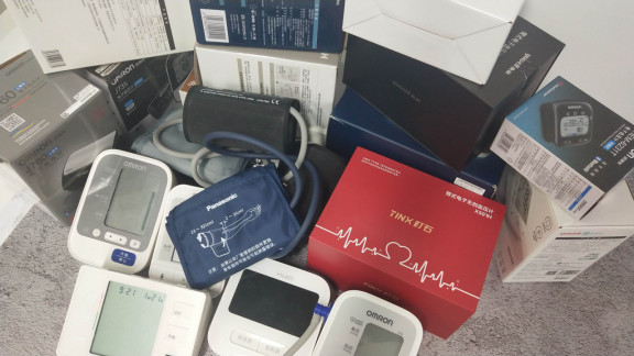 电子血压计怎么用？避坑指南：六款可靠家用血压计实测对比