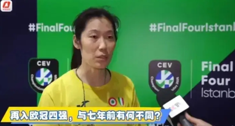 朱婷以后太适合当教练了！这从她5月3日接受央视采访时的回答就能感受的到。

5月