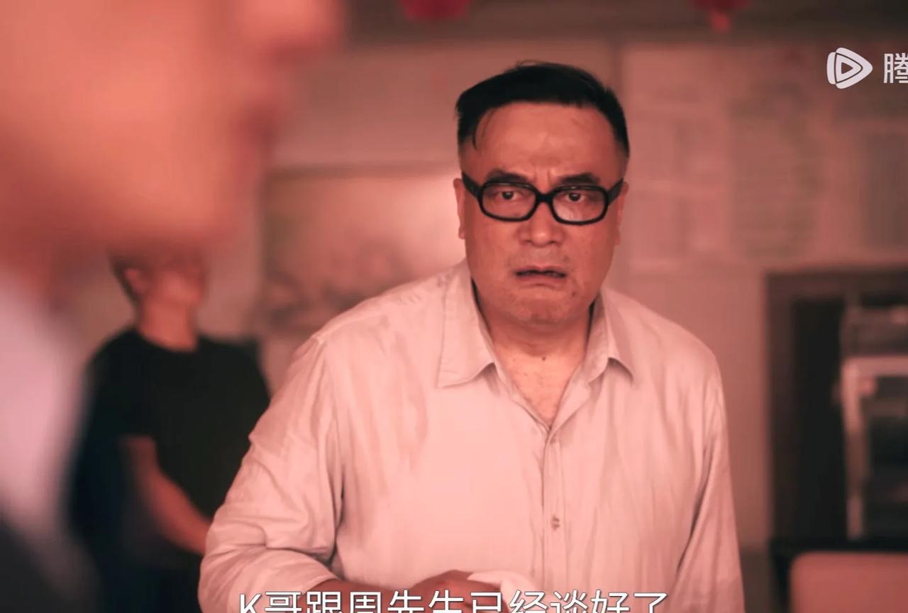 《扫毒风暴》:金永祥下线殒命，只因为他做了这一件事…
罗炳章找到了金永祥，想和卢