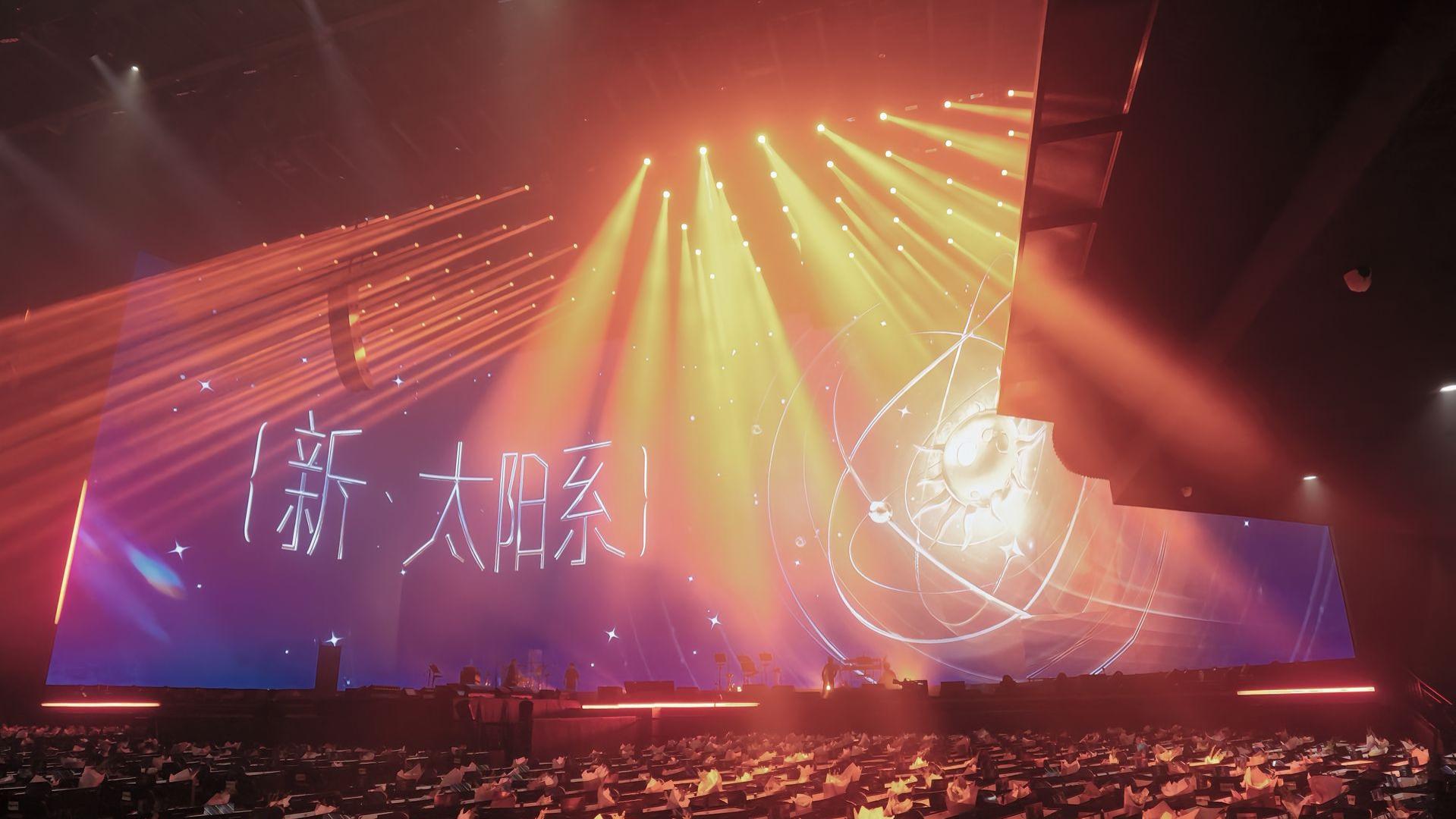 T.赵太阳2025演唱会苏州站：以乐赴星约，共赴光年程