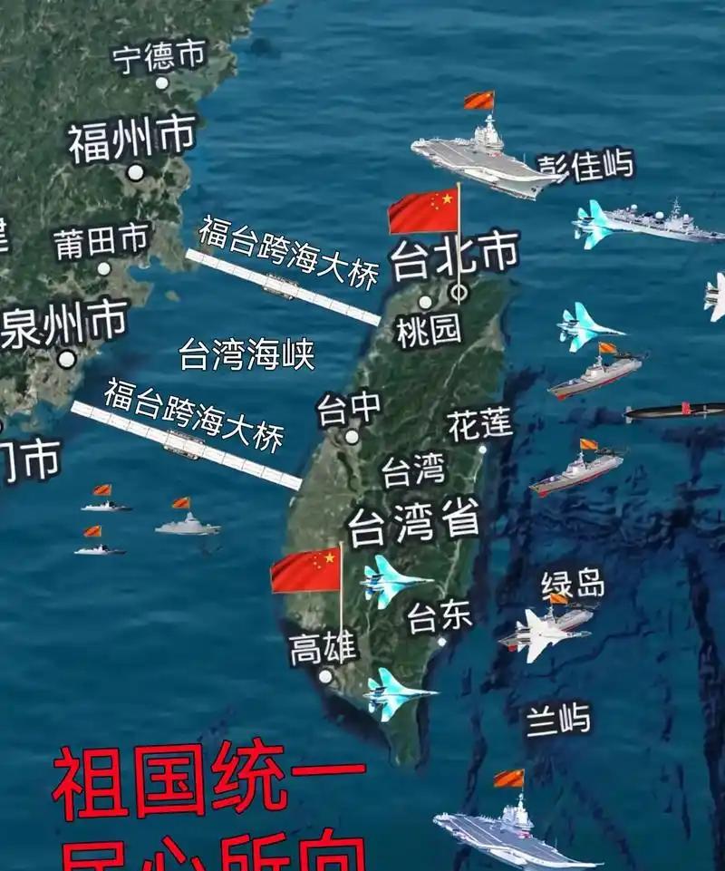 [下雨]突然醒悟，只从中央把台湾称为台湾省那一刻起，事实上我们已经不需要什么解放