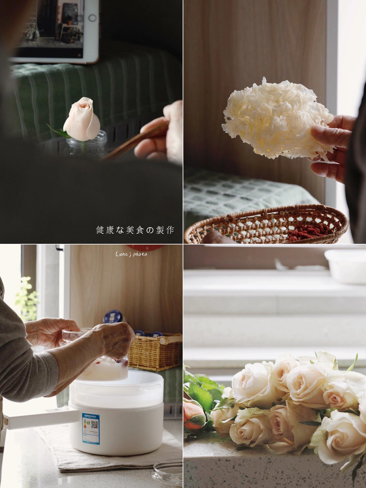 跟妈妈一起的365日｜用健康的食材制作美食
